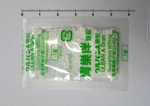 Ulban A Gran. 胃樂伴 顆粒