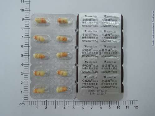 Advagraf 0.5mg Prolonged-release hard capsules 安瑞福 0.5 毫克持續性藥效膠囊