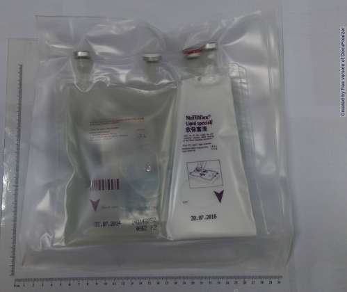 NuTRIflex Lipid special 欣保富瀀靜脈營養輸注液