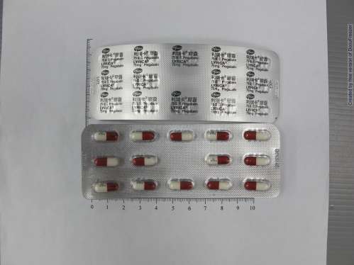 Lyrica hard Capsule 75mg 利瑞卡膠囊 75 毫克