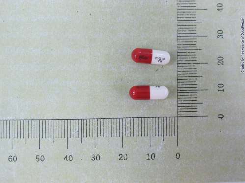 Lyrica hard Capsule 75mg 利瑞卡膠囊 75 毫克(3)