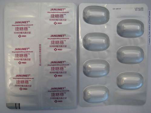 JANUMET 50/850 mg Film-Coated Tablets 捷糖穩 50/850 毫克 膜衣錠