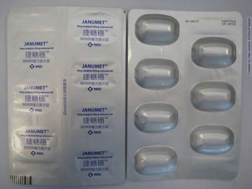 JANUMET 50/500 mg Film-Coated Tablets 捷糖穩 50/500 毫克 膜衣錠