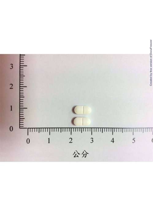 Preterax 2.5 mg/0.625 mg 配德利 錠 2.5 毫克/0.625 毫克
