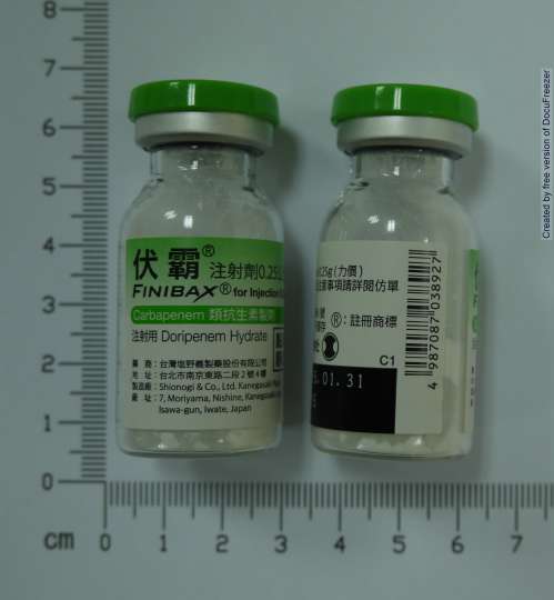 Finibax® for Injection 0.25g 伏霸®注射劑 0.25公克