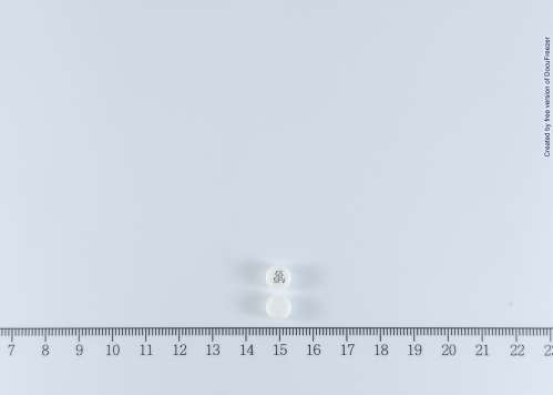 Wellbutrin XL 150 mg Tablet “Canada” 威克倦持續性藥效錠150毫克