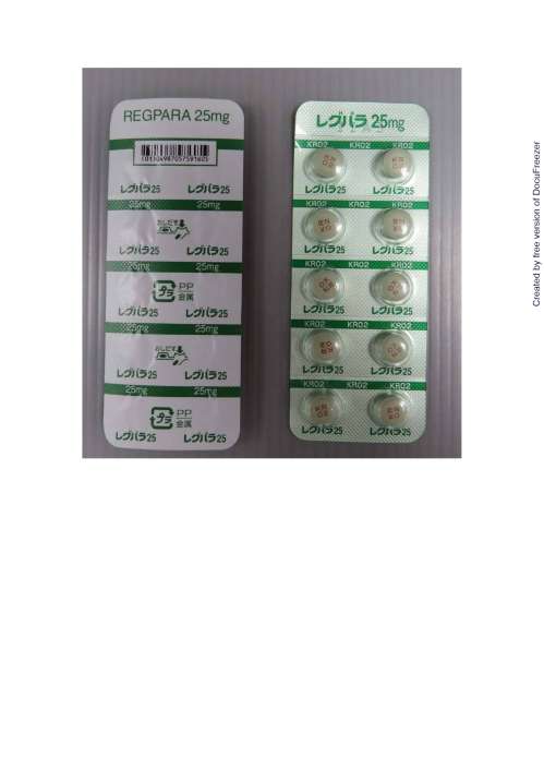 REGPARA TABLETS 25MG 銳克鈣錠25毫克