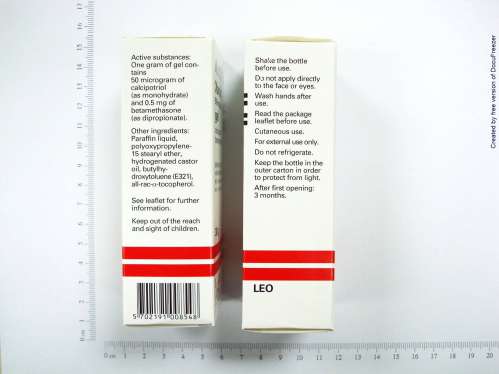 Xamiol Gel 絲玫歐凝膠