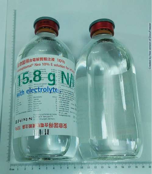 Aminoplasmal Neo 10% E 安命諾得含電解質輸注液10%