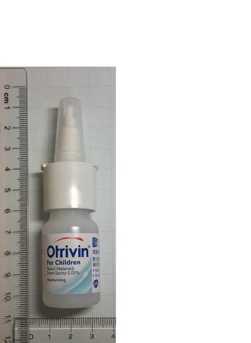Otrivin Moisturizing Nasal Metered-Dose Spray 0.05% 歐治鼻 噴鼻液0.05%