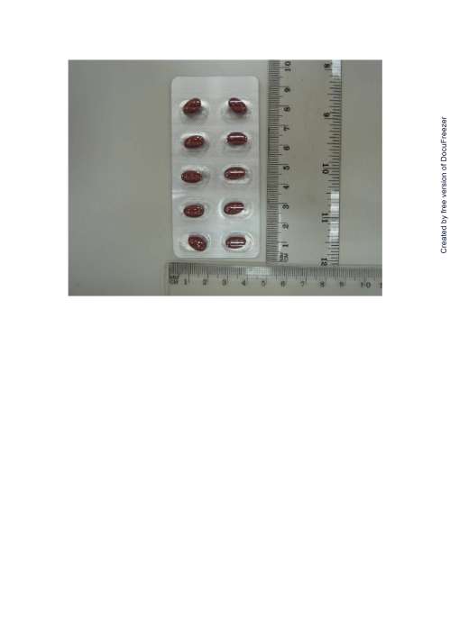 L.C.E. Fuji soft capsule 亮皙軟膠囊