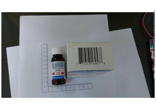 APO-RISPERIDONE SOLUTION, 1MG/ML 安保瑞思得內服液劑 1 毫克/毫升(1)