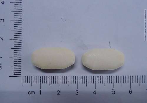 CURAM 625MG DISPERSIBLE TABLETS 諾快寧口溶錠625毫克