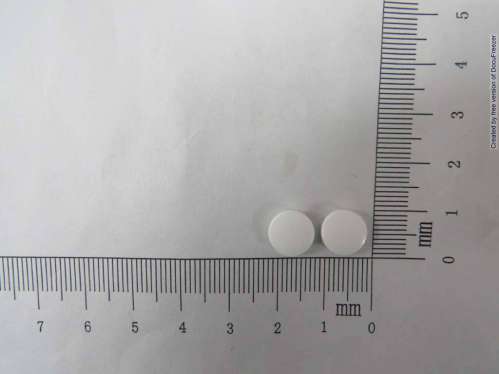Levitra Orodispersible Tablets 10 mg 樂威壯口溶錠 10毫克
