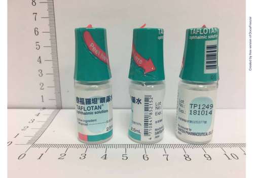 Taflotan ophthalmic solution 泰福羅坦眼藥水