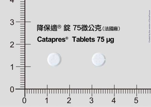 CATAPRES TABLETS 75 μg 降保適錠 75 微公克 (法國廠)