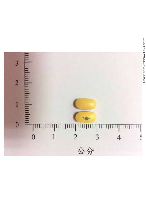 Valdoxan film-coated tablets 25mg 煩多閃膜衣錠25毫克
