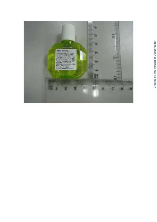 SMILE 40EX EYE DROPS 獅美露保視捷眼藥水