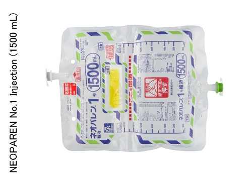 NEOPAREN No.1 Injection 新派瑞恩12%糖注射液