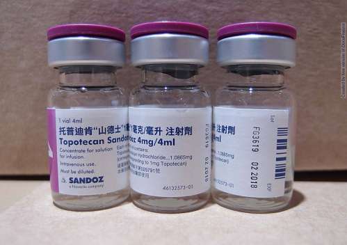 HYCAMTIN 1mg/ml concentration for solution for Infusion 癌康定1毫克/毫升注射劑
