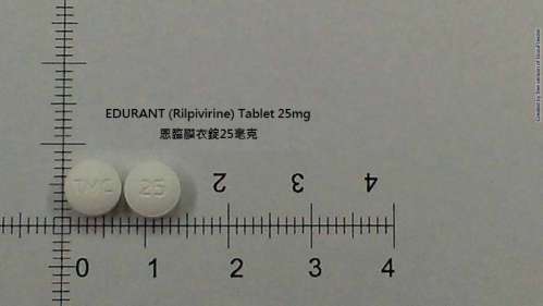 Edurant® Film Coated Tablets 25mg 恩臨®膜衣錠25毫克