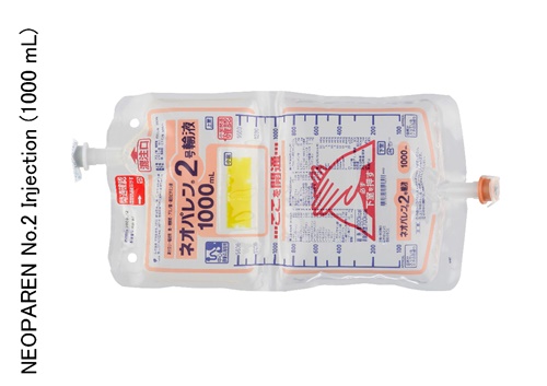 NEOPAREN NO.2 Injection 新派瑞恩17.5%糖注射液