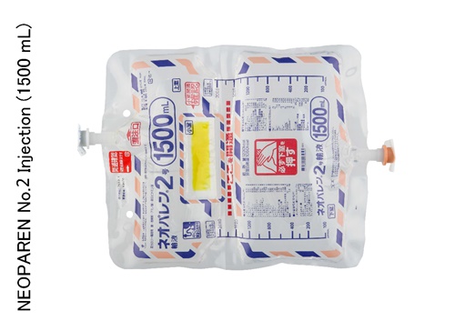 NEOPAREN NO.2 Injection 新派瑞恩17.5%糖注射液(1)