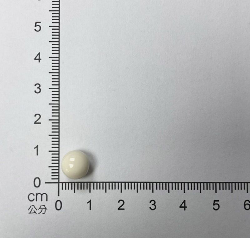 Utrogestan soft capsule 100mg 優潔通軟膠囊100毫克