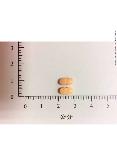 Coralan film-coated tablets 5 mg 康立來 膜衣錠5毫克