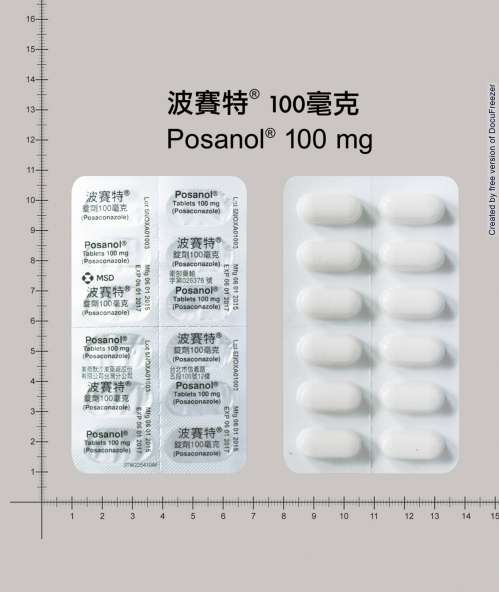 Posanol Tablets 100mg 波賽特錠劑100毫克