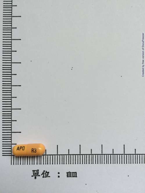 APO-Rivastigmine Capsules 3mg 安保憶佳膠囊3毫克