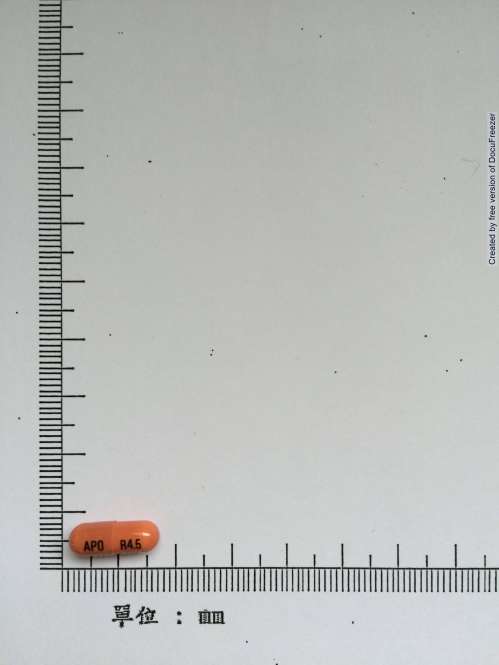 APO-Rivastigmine Capsules 4.5mg 安保憶佳膠囊4.5毫克