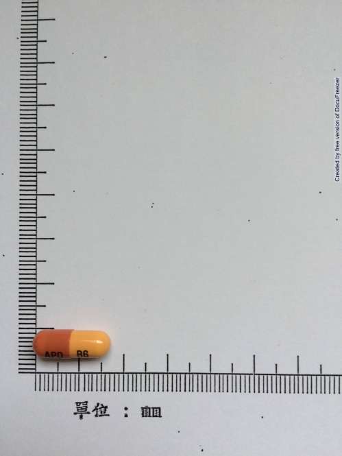 APO-Rivastigmine Capsules 6mg 安保憶佳膠囊6毫克