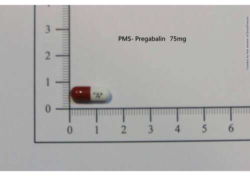 pms-PREGABALIN CAPSULES 75MG 普佳寧膠囊75毫克