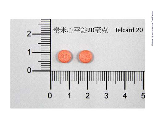 Telcard 20 泰米心平錠20毫克