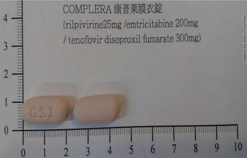 Complera Film-coated Tablets "康普萊"膜衣錠