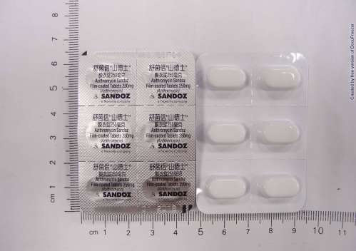 Azithromycin Sandoz Film-coated Tablets 250mg 舒菌信"山德士"膜衣錠250毫克