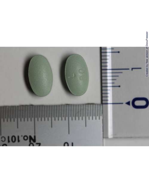 Latuda (lurasidone hydrochloride) 80 mg tablet 樂途達錠80毫克