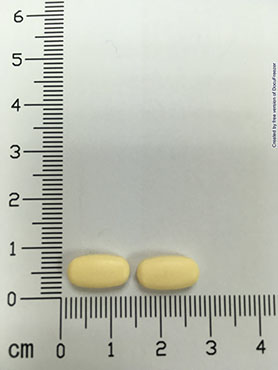 Pirespa Tablets 200 mg 比樂舒活錠200毫克