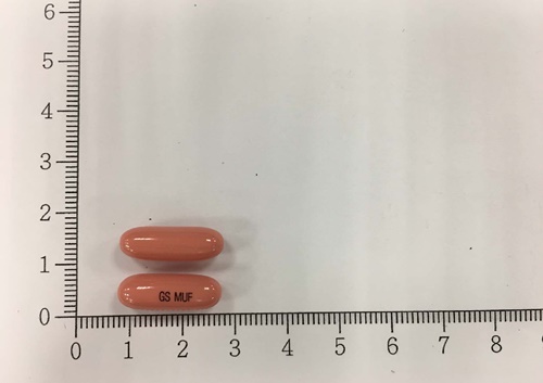 NUVANIV 0.5mg 新髮靈0.5毫克