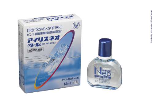 IRIS NEO (COOL) 愛力舒酷爾點眼液
