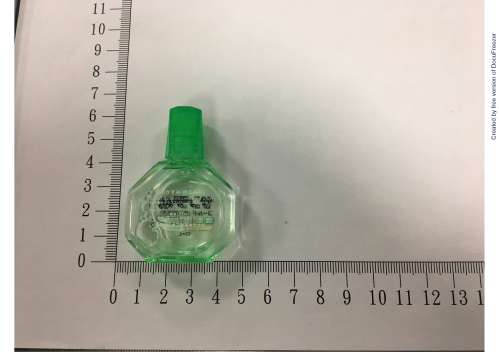 Sante 40 Gold 參天金潤修護眼藥水