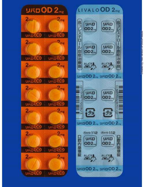 LIVALO OD Tablets 2mg 力清之口溶錠2毫克