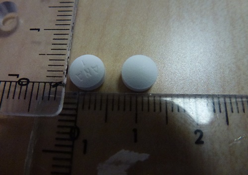 Anastrozole 1mg Film-coated Tablets "CYH" 安納若適膜衣錠1毫克