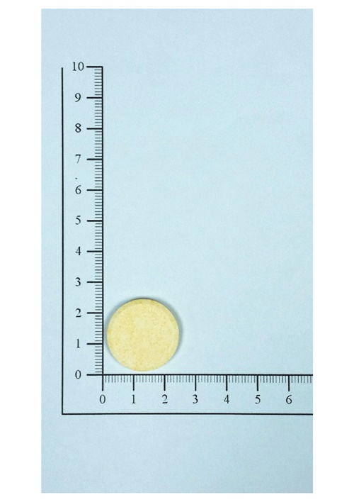 Stacytine 600 愛可舒痰發泡錠600毫克