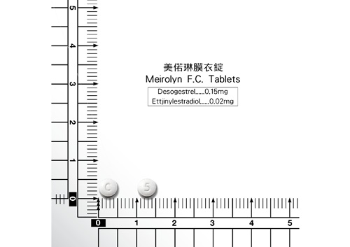 Meirolyn F.C. Tablets 美偌琳膜衣錠