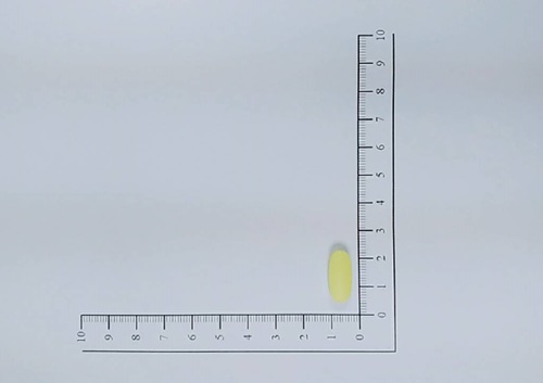 Keamine Film Coated Tablets 氨補膜衣錠