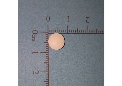 ABIK 10MG OD TABLETS 愛必克口腔崩散錠10毫克