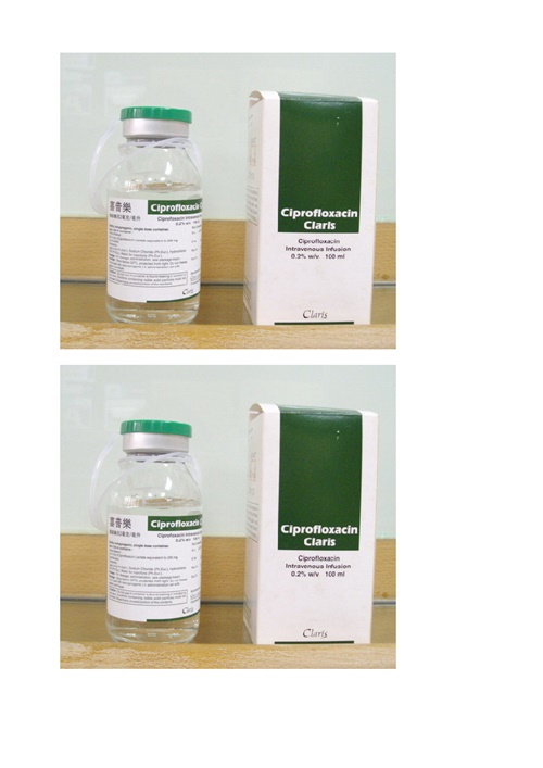Ciprofloxacin Claris IV infusion 0.2% w/v 喜普樂 靜脈輸液2毫克/毫升