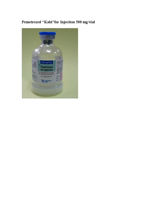 Pemetrexed "Kabi" for Injection 500mg/vial "卡比"倍莫舒癌注射劑500毫克